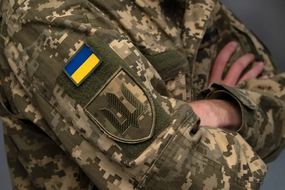 З Днем захисників та захисниць України!