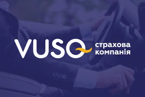 Ми впоралися з завданнями минулого року. Попереду нові цікаві рішення для бізнесу