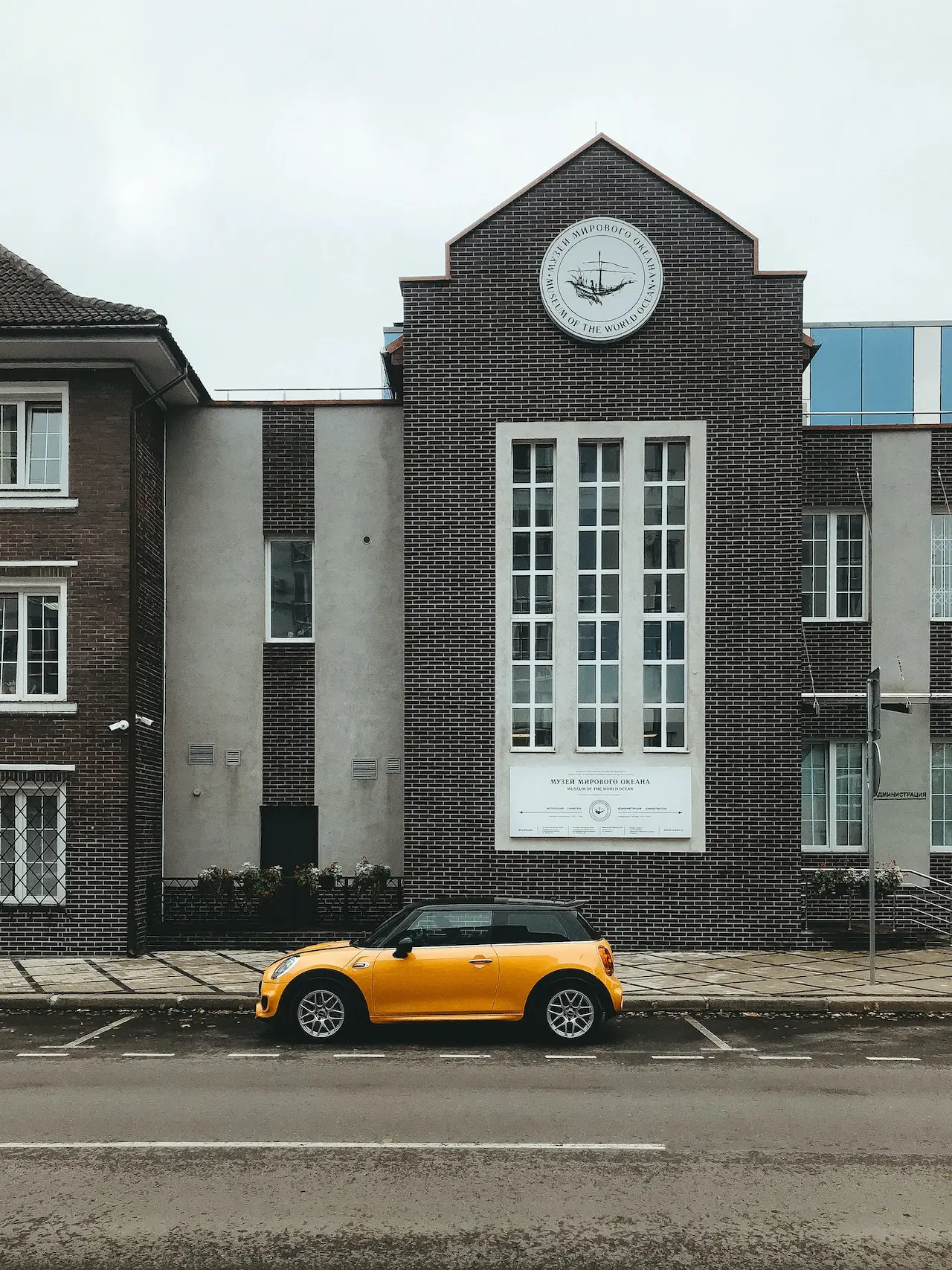 Новый продукт «КАСКО mini» > СК«ВУСО»