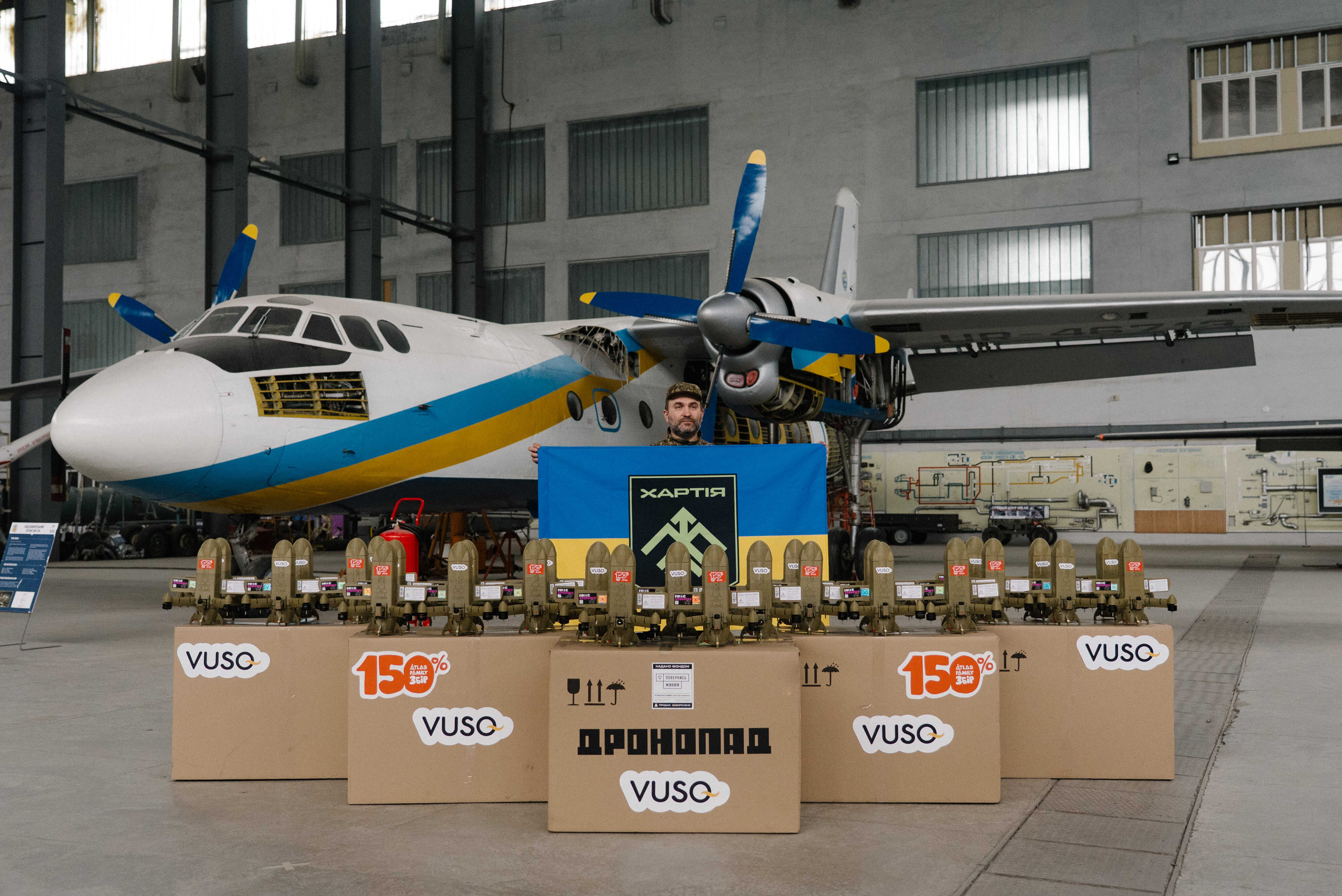 Понад 13,5 млн грн на ППО: підсумки масштабного партнерства VUSO, Atlas Festival та «Повернись живим»