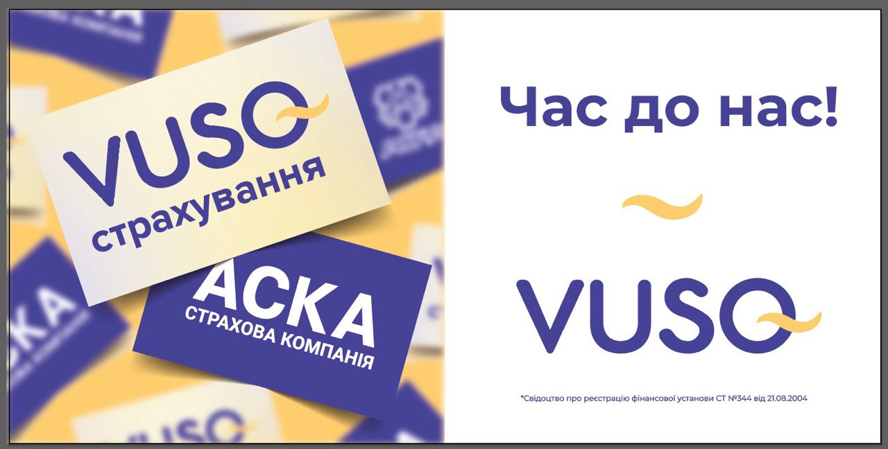 Акционеры страховой компании «VUSO» достигли предварительной договоренности о приобретении «УАСК АСКА»