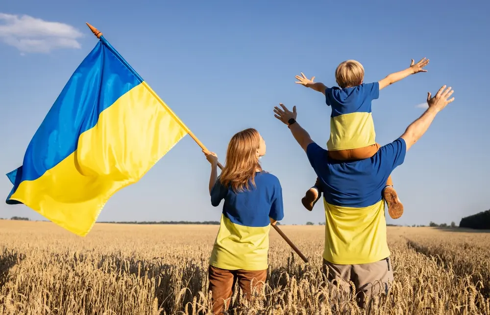 З Днем Незалежності