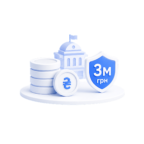До 3 млн грн компенсації